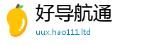 2025新奥天天开好彩开奖结果或2025年正版资料免费最新版本大全
